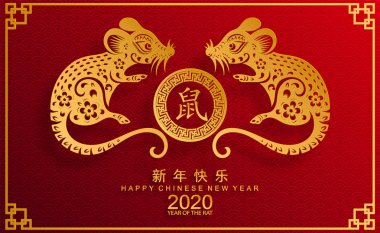 Mutlu çin yeni yıl 2020 yıl sıçan, kağıt kesilmiş sıçan karakteri, çiçek ve arka planda zanaat tarzı ile Asya elemanları. (Çince çevirisi : Happy chinese new year 2020, sıçan yılı)