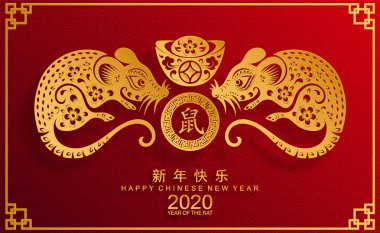Mutlu çin yeni yıl 2020 yıl sıçan, kağıt kesilmiş sıçan karakteri, çiçek ve arka planda zanaat tarzı ile Asya elemanları. (Çince çevirisi : Happy chinese new year 2020, sıçan yılı)
