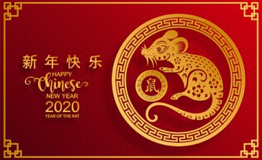 Mutlu çin yeni yıl 2020 yıl sıçan, kağıt kesilmiş sıçan karakteri, çiçek ve arka planda zanaat tarzı ile Asya elemanları. (Çince çevirisi : Happy chinese new year 2020, sıçan yılı)