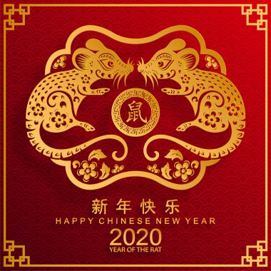 Mutlu çin yeni yıl 2020 yıl sıçan, kağıt kesilmiş sıçan karakteri, çiçek ve arka planda zanaat tarzı ile Asya elemanları. (Çince çevirisi : Happy chinese new year 2020, sıçan yılı)