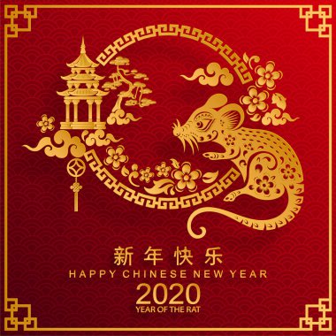 Mutlu çin yeni yıl 2020 yıl sıçan, kağıt kesilmiş sıçan karakteri, çiçek ve arka planda zanaat tarzı ile Asya elemanları. (Çince çevirisi : Happy chinese new year 2020, sıçan yılı)