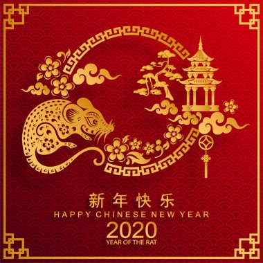 Mutlu çin yeni yıl 2020 yıl sıçan, kağıt kesilmiş sıçan karakteri, çiçek ve arka planda zanaat tarzı ile Asya elemanları. (Çince çevirisi : Happy chinese new year 2020, sıçan yılı)