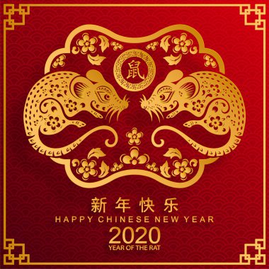 Mutlu çin yeni yıl 2020 yıl sıçan, kağıt kesilmiş sıçan karakteri, çiçek ve arka planda zanaat tarzı ile Asya elemanları. (Çince çevirisi : Happy chinese new year 2020, sıçan yılı)