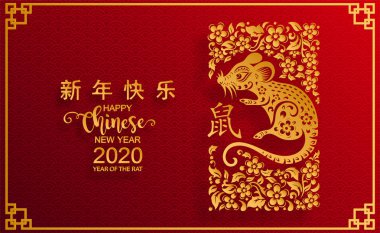Mutlu çin yeni yıl 2020 yıl sıçan, kağıt kesilmiş sıçan karakteri, çiçek ve arka planda zanaat tarzı ile Asya elemanları. (Çince çevirisi : Happy chinese new year 2020, sıçan yılı)