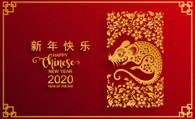 Mutlu çin yeni yıl 2020 yıl sıçan, kağıt kesilmiş sıçan karakteri, çiçek ve arka planda zanaat tarzı ile Asya elemanları. (Çince çevirisi : Happy chinese new year 2020, sıçan yılı)