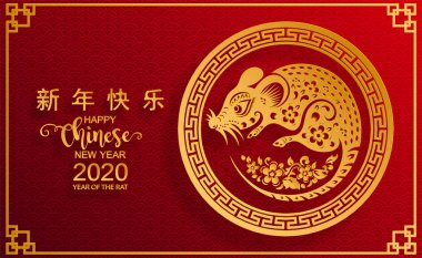 Mutlu çin yeni yıl 2020 yıl sıçan, kağıt kesilmiş sıçan karakteri, çiçek ve arka planda zanaat tarzı ile Asya elemanları. (Çince çevirisi : Happy chinese new year 2020, sıçan yılı)