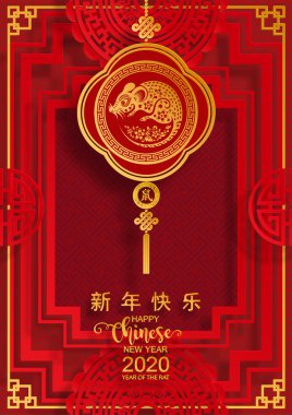 Mutlu çin yeni yıl 2020 yıl sıçan, kağıt kesilmiş sıçan karakteri, çiçek ve arka planda zanaat tarzı ile Asya elemanları. (Çince çevirisi : Happy chinese new year 2020, sıçan yılı)