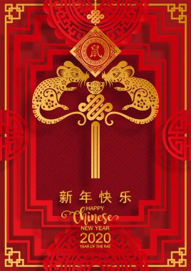 Mutlu çin yeni yıl 2020 yıl sıçan, kağıt kesilmiş sıçan karakteri, çiçek ve arka planda zanaat tarzı ile Asya elemanları. (Çince çevirisi : Happy chinese new year 2020, sıçan yılı)