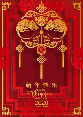 Mutlu çin yeni yıl 2020 yıl sıçan, kağıt kesilmiş sıçan karakteri, çiçek ve arka planda zanaat tarzı ile Asya elemanları. (Çince çevirisi : Happy chinese new year 2020, sıçan yılı)