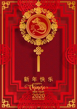 Mutlu çin yeni yıl 2020 yıl sıçan, kağıt kesilmiş sıçan karakteri, çiçek ve arka planda zanaat tarzı ile Asya elemanları. (Çince çevirisi : Happy chinese new year 2020, sıçan yılı)