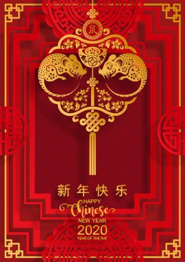Mutlu çin yeni yıl 2020 yıl sıçan, kağıt kesilmiş sıçan karakteri, çiçek ve arka planda zanaat tarzı ile Asya elemanları. (Çince çevirisi : Happy chinese new year 2020, sıçan yılı)