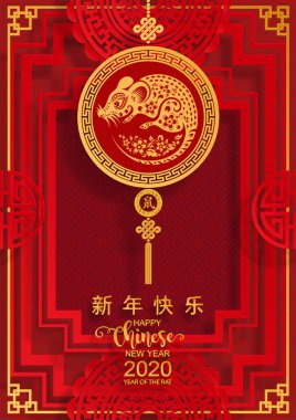 Mutlu çin yeni yıl 2020 yıl sıçan, kağıt kesilmiş sıçan karakteri, çiçek ve arka planda zanaat tarzı ile Asya elemanları. (Çince çevirisi : Happy chinese new year 2020, sıçan yılı)