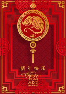 Mutlu çin yeni yıl 2020 yıl sıçan, kağıt kesilmiş sıçan karakteri, çiçek ve arka planda zanaat tarzı ile Asya elemanları. (Çince çevirisi : Happy chinese new year 2020, sıçan yılı)
