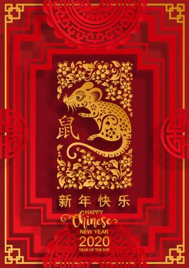 Mutlu çin yeni yıl 2020 yıl sıçan, kağıt kesilmiş sıçan karakteri, çiçek ve arka planda zanaat tarzı ile Asya elemanları. (Çince çevirisi : Happy chinese new year 2020, sıçan yılı)