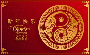 Mutlu çin yeni yıl 2020 yıl sıçan, kağıt kesilmiş sıçan karakteri, çiçek ve arka planda zanaat tarzı ile Asya elemanları. (Çince çevirisi : Happy chinese new year 2020, sıçan yılı)