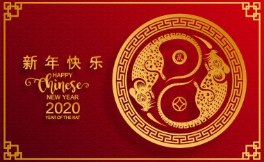 Mutlu çin yeni yıl 2020 yıl sıçan, kağıt kesilmiş sıçan karakteri, çiçek ve arka planda zanaat tarzı ile Asya elemanları. (Çince çevirisi : Happy chinese new year 2020, sıçan yılı)