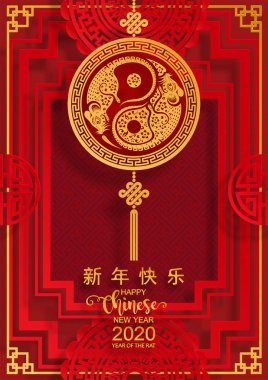 Mutlu çin yeni yıl 2020 yıl sıçan, kağıt kesilmiş sıçan karakteri, çiçek ve arka planda zanaat tarzı ile Asya elemanları. (Çince çevirisi : Happy chinese new year 2020, sıçan yılı)