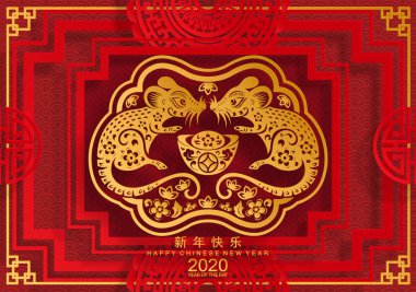 Mutlu çin yeni yıl 2020 yıl sıçan, kağıt kesilmiş sıçan karakteri, çiçek ve arka planda zanaat tarzı ile Asya elemanları. (Çince çevirisi : Happy chinese new year 2020, sıçan yılı)