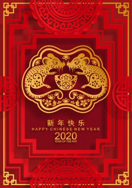 Mutlu çin yeni yıl 2020 yıl sıçan, kağıt kesilmiş sıçan karakteri, çiçek ve arka planda zanaat tarzı ile Asya elemanları. (Çince çevirisi : Happy chinese new year 2020, sıçan yılı)