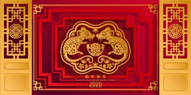 Mutlu çin yeni yıl 2020 yıl sıçan, kağıt kesilmiş sıçan karakteri, çiçek ve arka planda zanaat tarzı ile Asya elemanları. (Çince çevirisi : Happy chinese new year 2020, sıçan yılı)