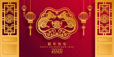 Mutlu çin yeni yıl 2020 yıl sıçan, kağıt kesilmiş sıçan karakteri, çiçek ve arka planda zanaat tarzı ile Asya elemanları. (Çince çevirisi : Happy chinese new year 2020, sıçan yılı)