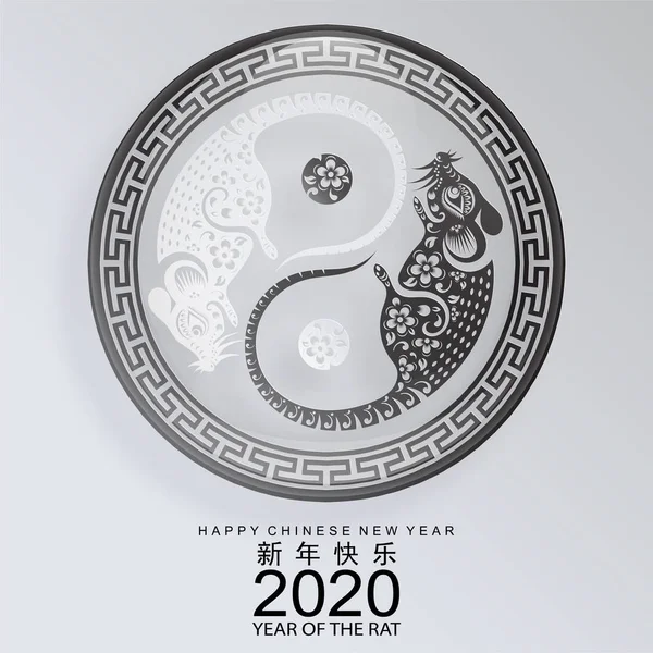 Vetores de Ano Chinês Do Sinal Do Zodíaco Do Rato Rato Cortado Papel Ano  Novo Chinês Feliz 2020 Ano Do Rato e mais imagens de 2020 - iStock