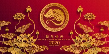 Mutlu çin yeni yıl 2020 yıl sıçan, kağıt kesilmiş sıçan karakteri, çiçek ve arka planda zanaat tarzı ile Asya elemanları. (Çince çevirisi : Happy chinese new year 2020, sıçan yılı)