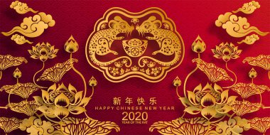 Mutlu çin yeni yıl 2020 yıl sıçan, kağıt kesilmiş sıçan karakteri, çiçek ve arka planda zanaat tarzı ile Asya elemanları. (Çince çevirisi : Happy chinese new year 2020, sıçan yılı)