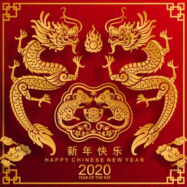 Mutlu çin yeni yıl 2020 yıl sıçan, kağıt kesilmiş sıçan karakteri, çiçek ve arka planda zanaat tarzı ile Asya elemanları. (Çince çevirisi : Happy chinese new year 2020, sıçan yılı)