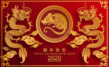 Mutlu çin yeni yıl 2020 yıl sıçan, kağıt kesilmiş sıçan karakteri, çiçek ve arka planda zanaat tarzı ile Asya elemanları. (Çince çevirisi : Happy chinese new year 2020, sıçan yılı)