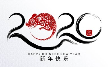 Mutlu çin yeni yıl 2020 yıl sıçan, kağıt kesilmiş sıçan karakteri, çiçek ve arka planda zanaat tarzı ile Asya elemanları. (Çince çevirisi : Happy chinese new year 2020, sıçan yılı)