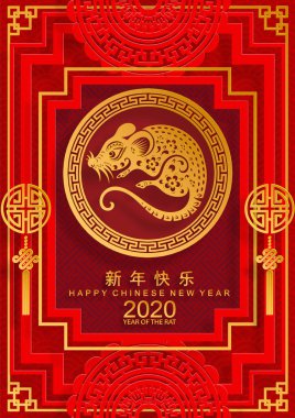 Mutlu çin yeni yıl 2020 yıl sıçan, kağıt kesilmiş sıçan karakteri, çiçek ve arka planda zanaat tarzı ile Asya elemanları. (Çince çevirisi : Happy chinese new year 2020, sıçan yılı)