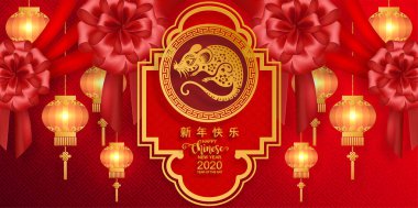 Mutlu çin yeni yıl 2020 yıl sıçan, kağıt kesilmiş sıçan karakteri, çiçek ve arka planda zanaat tarzı ile Asya elemanları. (Çince çevirisi : Happy chinese new year 2020, sıçan yılı)