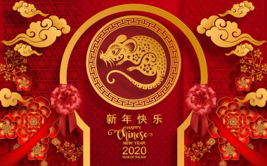 Mutlu çin yeni yıl 2020 yıl sıçan, kağıt kesilmiş sıçan karakteri, çiçek ve arka planda zanaat tarzı ile Asya elemanları. (Çince çevirisi : Happy chinese new year 2020, sıçan yılı)