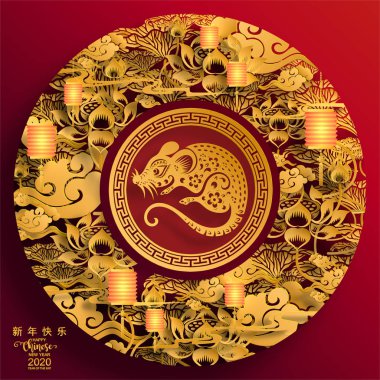 Mutlu çin yeni yıl 2020 yıl sıçan, kağıt kesilmiş sıçan karakteri, çiçek ve arka planda zanaat tarzı ile Asya elemanları. (Çince çevirisi : Happy chinese new year 2020, sıçan yılı)