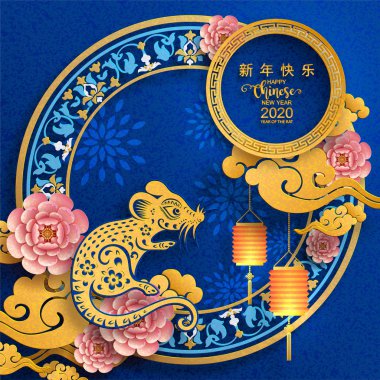 Mutlu çin yeni yıl 2020 yıl sıçan, kağıt kesilmiş sıçan karakteri, çiçek ve arka planda zanaat tarzı ile Asya elemanları. (Çince çevirisi : Happy chinese new year 2020, sıçan yılı)