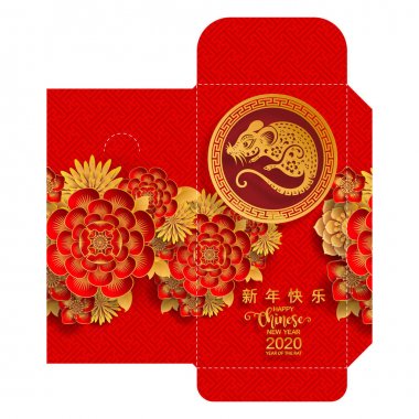çin yeni yıl 2020 para kırmızı zarfpaketi ( 9 x 17 Cm.) Kırmızı renkli arka plan üzerinde altın kağıt kesim sanat ve zanaat tarzı ile Burcu. (Çince Çeviri : Sıçan Yılı)
