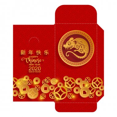 çin yeni yıl 2020 para kırmızı zarfpaketi ( 9 x 17 Cm.) Kırmızı renkli arka plan üzerinde altın kağıt kesim sanat ve zanaat tarzı ile Burcu. (Çince Çeviri : Sıçan Yılı)