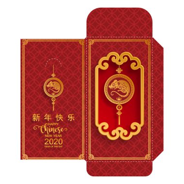 çin yeni yıl 2020 para kırmızı zarfpaketi ( 9 x 17 Cm.) Kırmızı renkli arka plan üzerinde altın kağıt kesim sanat ve zanaat tarzı ile Burcu. (Çince Çeviri : Sıçan Yılı)