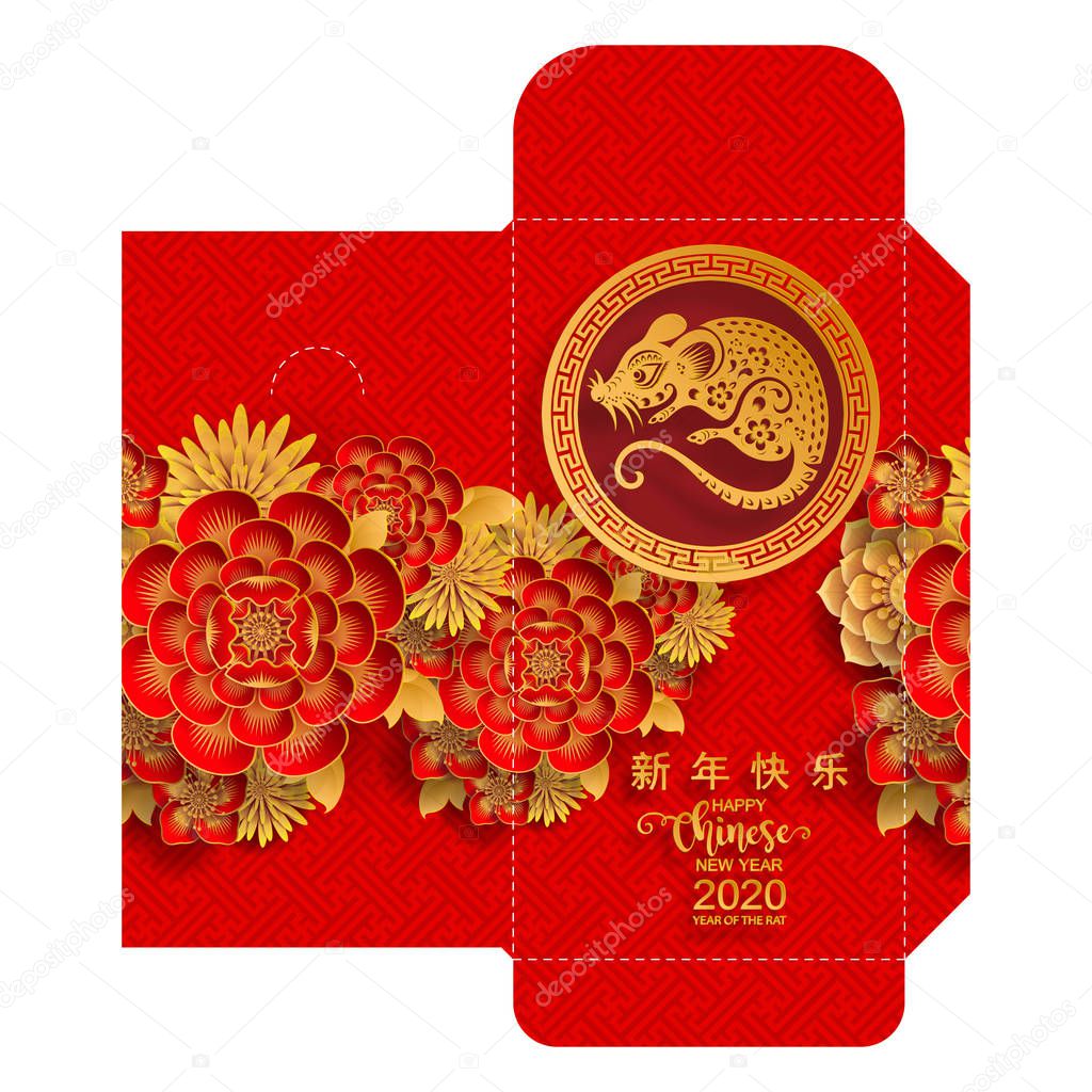 chinese new year 2020 money red envelopes packet ( 9 x 17 Cm.) Zodiac sign with gold paper cut art and craft style on red color background. (Chinese Translation : Year of the rat)
