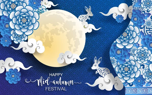 ウサギと月 色の背景に金の紙カットスタイルと中国の提灯と中秋祭りや月祭り 中秋祭り — ストックベクタ