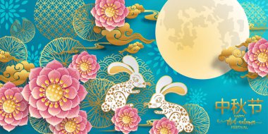Orta Sonbahar festivali veya Ay festivali tavşan ve ay, mooncake, çiçek, altın kağıt renkli arka plan kesim tarzı ile Çin fenerler. ( Çeviri : Sonbahar Ortası Festivali )