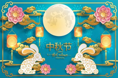 Tavşan ve ay ile Orta Sonbahar festivali, mooncake, çiçek, altın kağıt kesim tarzı çin fenerleri Arka plan. ( Çince Çeviri : Sonbahar Ortası Festivali )