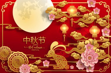 Tavşan ve ay ile Orta Sonbahar festivali, mooncake, çiçek, altın kağıt kesim tarzı çin fenerleri Arka plan. ( Çince Çeviri : Sonbahar Ortası Festivali )