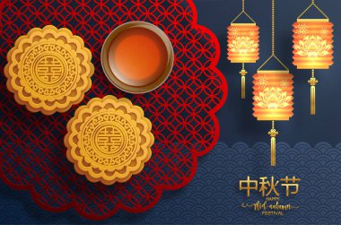 Tavşan ve ay ile Orta Sonbahar festivali, mooncake, çiçek, altın kağıt kesim tarzı çin fenerleri Arka plan. ( Çince Çeviri : Sonbahar Ortası Festivali )