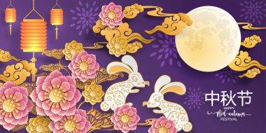 Tavşan ve ay ile Orta Sonbahar festivali, mooncake, çiçek, altın kağıt kesim tarzı çin fenerleri Arka plan. ( Çince Çeviri : Sonbahar Ortası Festivali )