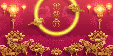 Tavşan ve ay ile Orta Sonbahar festivali, mooncake, çiçek, altın kağıt kesim tarzı çin fenerleri Arka plan. ( Çince Çeviri : Sonbahar Ortası Festivali )