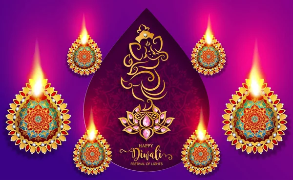 Diwali Deepavali Dipavali Festival Lights India Gold Diya Patterned Crystals — Stock Vector