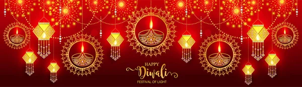 Diwali Deepavali Nebo Dipavali Festival Světel Indie Zlatými Díja Vzorované — Stockový vektor