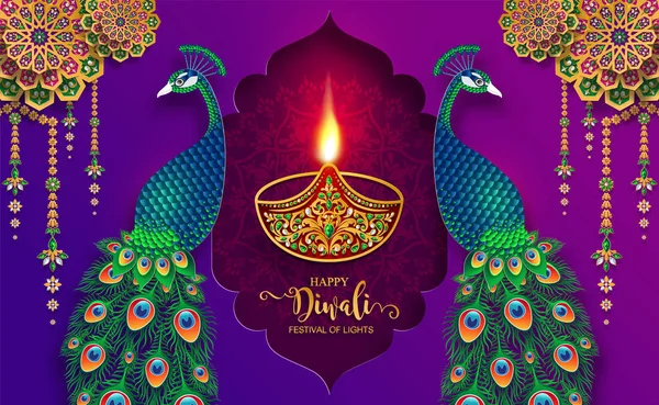 Diwali Deepavali Nebo Dipavali Festival Světel Indie Zlatými Díja Vzorované — Stockový vektor